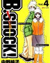 B. Shock! Manga