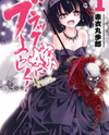Black Yome ni Yoroshiku! Manga