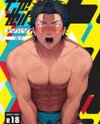Dainari Shounari Doujinshi
