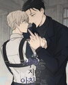 Until Morning Light Manhwa
