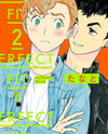 PERFECT FIT Manga