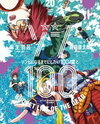 Zon 100 - Zombie ni Naru Made ni Shitai 100 no Koto Manga