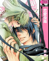 Renai Chuudoku Manga