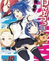 Kämpfer Manga