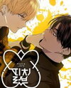Peach Love Manhwa