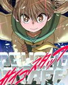 Psycho Staff Manga