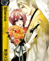 Silence (AKIYAMA Koito) Manga