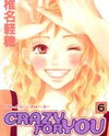 Crazy for You Manga
