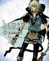 Lamento - Beyond the Void Manga