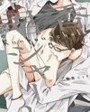 Kunkou Schale Manga