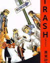 Trash Manga