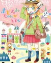 Madoromi-chan ga Iku. Manga
