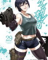 Kengan Omega Manga
