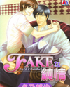 Fake na Junjou Manga