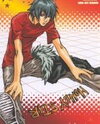 Togainu no Chi/Lamento dj - Honey Star Doujinshi