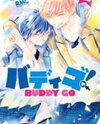 Buddy Go! Manga
