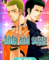 Hide and Seek Manga