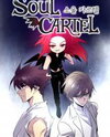 Soul Cartel Manhwa