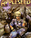 Appleseed Manga