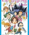 Shigatsu wa Kimi no Uso - Coda Manga