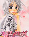 Sakura Irony Manga