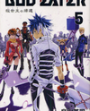 God Eater - Kyuuseishu no Kikan Manga
