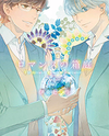 Romance no Hakoniwa Manga