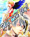 We Can Fly! Manga