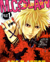 M.C. Law Manga