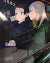After Hours Manga