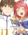 MuvLuv Alternative Manga