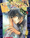 Megami Ibunroku Persona - Be Your True Mind. Manga