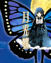 Gekkou Chou Manga