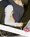 Durarara!! dj - Tonight, The Night Doujinshi