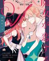 5 Seconds Before a Witch Falls in Love Manga