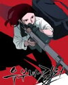 A Bona Fide Killer Manhwa