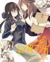 Renai Manga Manga