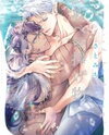 Samezoku e no Sasagemono Manga