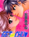 Get Chu Manga