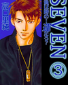 Shoubu wa Toki no... Un Daro? Seven Manga