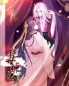 Peerless Doctor: The Scheming Lady Manhua