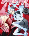 I Shoujo Manga