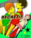 Haikyu!! dj - Secret!? Doujinshi