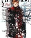 Tiger & Bunny dj - Silent Knight Doujinshi