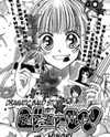 Jippu Jippu Byuun! Manga