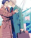 Yamanai fukou no Owara Sekata Manga