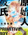 Genshijin Kareshi Manga