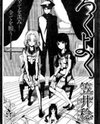 Rokuyoku Manga