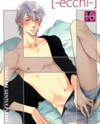 Hidoku Shinai de dj - H Doujinshi