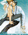Hisho Ikuseichuu dj - Sweet Private Secretary Doujinshi
